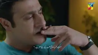 Mere Damad - Episode 17 - [ 𝐁𝐞𝐬𝐭 𝐒𝐜𝐞𝐧𝐞 02 ] - #noorkhan #humayunashraf  - HUM TV