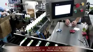 Automatic cartoning machine for hand sanitizer disinfection|Cartoner Packaging Machine