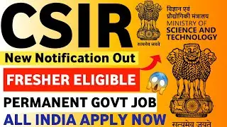 Central Govt Job 2024 | CSIR CEERI Recruitment 2024 Notification| Government Jobs Vacancy 2024