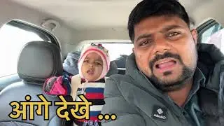 Riddhi Siddhi New Beg Aane Ki Khusi Me Mujhe Jabardasti Apne School Me Le Gai Or School Ki 😂🤪