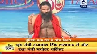 International Yoga Day: Baba Ramdev performs Yoga along with 1 lakh others