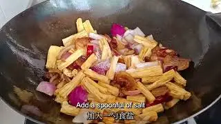How To Stir-Fry Pork Belly With Onions And Yuba