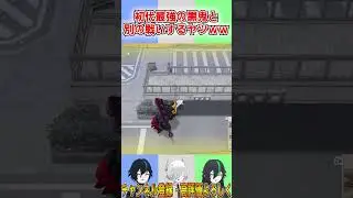 初代最強の黒鬼と別の戦いするヤツww【妖怪ウォッチ】