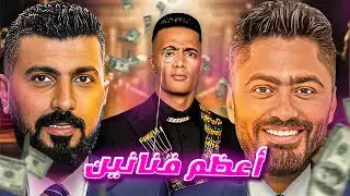 ليه الفنانين مش بيلاحظوا إن أفلامهم سيئة؟
