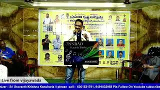 Kala Chedirindi#Singer# SriSravanthiKrishna Kancharla,B.Tech.,MBA#Kowth Hall #Vja#29.2.24