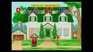 Intro-Demo - ECC Junior no Hajimete Eigo Vol. 1 Patty And Her Family - Patty-chan Family (JP, Pico)