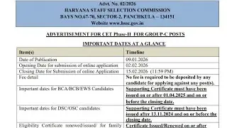 HSSC New Vacancy 2026 | Haryana Staff Selection Commission Group C Recruitment | Full Details 📢