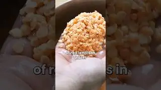 Как приготовить красную чечевицу 👅 #redlentil #lentils