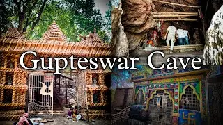 Gupteswar Temple | Gupteswar Cave , Koraput | Bhai daravna cave hey yar | #gupteswar | Ep 2