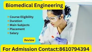 Biomedical Engineering | B. E/B.Tech full details in Tamil 