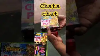 Diwali cracker testing of Mercury Chit Put  #diwali #shorts #fireworks #bijli