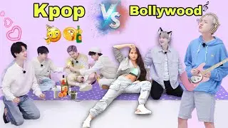 Угадайте песню BTS: Болливуд против к-попа 🎧 🎶 // Дубляж на хинди