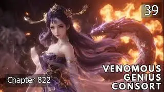 Venomous Genius Consort   Episode 39 Audio   Thunder Spear Audiobook