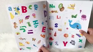 Sticker Book Treasury ABCs & 123s with Over 350 Reusable Sticker
