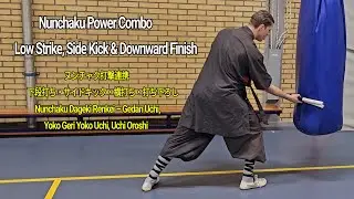 Heavy Bag Nunchaku Power Combo | Low Strike, Side Kick & Downward Finish
