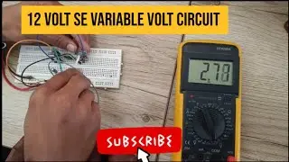 DC 12 Volt Variable Circuit Using LM317 working live practical ll part -1