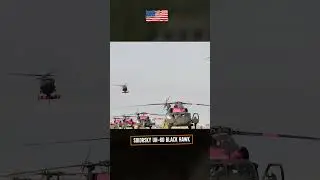 UH-60 Black Hawk: America&rsquo;s Airborne Beast