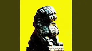 La Danse du Lion