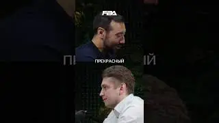 Как сбить цену штрафа