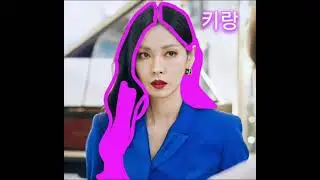 (펜트하우스) 천서진님 핑크색 💕 [신청하는법 설참 해주세용]