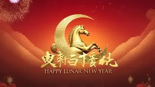 Happy Lunar New Year 2026 Fire Horse Celebration