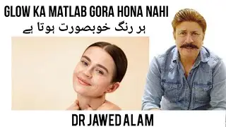 Obsession with fair skin | Fair skin vs healthy skin | Mental health and beauty standards