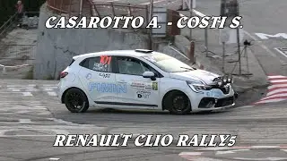 RALLY CITTA' DI BASSANO 2024 | CASAROTTO A. - COSTI S. | RENAULT CLIO RALLY5 | VIDEOCLIP