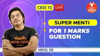 10th Maths Most Expected One Mark Questions With Answers | Super Menti Quiz | CBSE Class 10 Maths