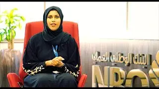 The Most Innovative Bank in Oman | أفضل بنك مُبتكر في عُمان