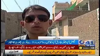 Main road of Mohalla Tariq abad suffering dilapidated