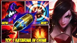 WILD RIFT CHINA TOP 1 KATARINA - ONE RESET... THEN EVERYONE DIED