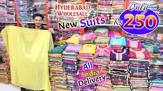 Hyderabad Wholesale New Fancy Variety Collection Onel 250 Rs All India Delivery || Noor Collection |