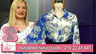 LADIES FIRST S03EP350  THURSDAY 22  JANUARY  2026