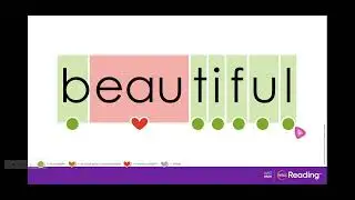 HMH Heart Words (beauty + beautiful)