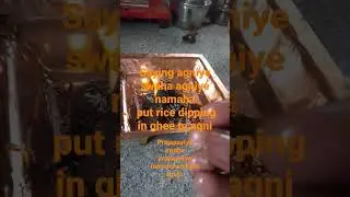 Agnihotra Homa at Home Easy #shorts  #yrtshort #agnihotra  #meditation #pooja #music   #viralvideo