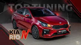 Тюнинг обвес для Kia Rio 4 (Barracuda + Sport Line)