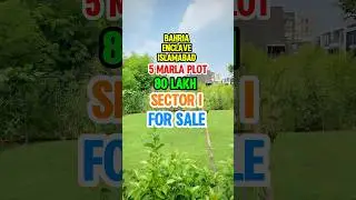 5  Marla Plot in Bahria Enclave Islamabad &ndash; Sector I 🏡🌟  #5marlaplot #bahriaenclaveislamabad