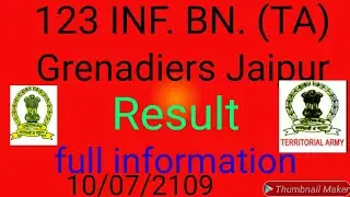 TA Army Result out 10/07/2019 new update