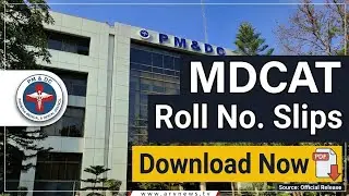 MDCAT 2026 Latest News | Official PMDC Updates | Important Announcement | Preparation Strategy