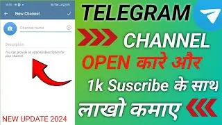 Telegram Channel Kasa Banaya//How to CreateTelegram Channel@BabulTechGyan811