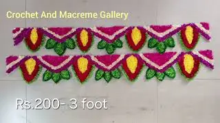 Furwool Rangoli Corner |Crochet And Macreme Gallery |#crochet #crochetandmacremegallery