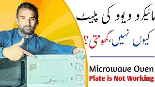 Microwave Oven Plate Not Moving Problems l Microwave Oven Repair And Solution Att Home