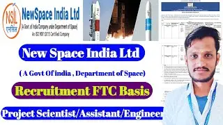 New Space India Ltd Recruitment 2025 | NSIL Recruitment 2025 | Govt jobs | NSIL Recruitment 2025 |