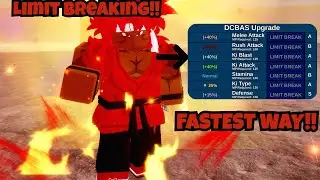 САМЫЙ БЫСТРЫЙ СПОСОБ ПОЛУЧИТЬ СТАТИСТИКУ LIMIT BREAKER (DBOG)