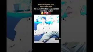 Bibek & Srijana ka love story 😥🧿💜❤️#sadlovestory