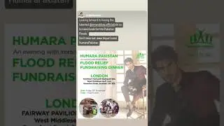 Imran Abbas Instagram story daily November 1 #imran #imranabbas #humarapakistan #humtv #arydigital