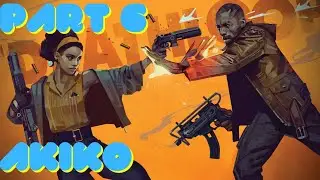 DEATHLOOP Gameplay Walkthrough FULL GAME PART 6 [FHD 60FPS PS5]