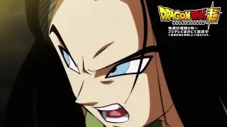 Dragon Ball Super: Universal Survival Arc - Trailer (Android 17) HD Sub CC