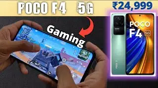 Poco F4 is Good For BGMI or Not  ||Should We Trust On Poco || 90 Fps Scam ||