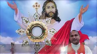 Daily Eucharistic Blessing 
